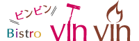 年中オイスターのビストロvinvin